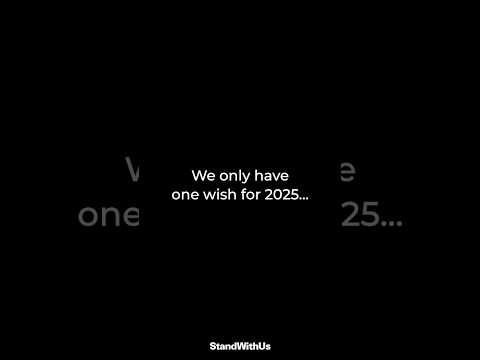 One wish for #2025 - for every #hostage in #gaza to be returned home.🎗️