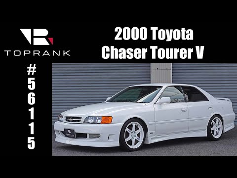 SOLD 2000 Toyota JZX100 Chaser Tourer V For Sale #56115