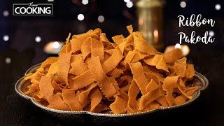 Ribbon Pakoda Recipe | Diwali Snacks Recipes | Ola Pakoda | Seeval Recipe | Evening Snacks Recipe