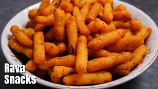 Rava Snacks | రవ్వ తో రుచికరమైన స్నాక్స్ | Kids Snacks Recipe | Rava Recipes in Telugu