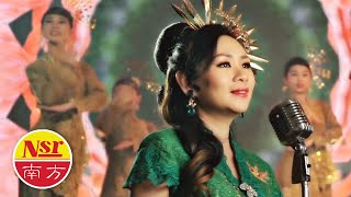 黄晓凤ANGELINE WONG I  SI JANTUNG HATI  I （印尼歌曲）I OFFICIAL MUSIC VIDEO