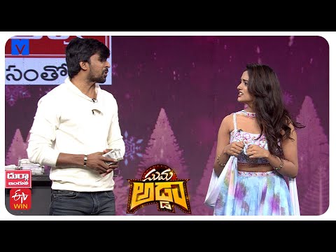 Priyadarshi & Roopa Hilarious Comedy - Suma Adda - 24th December 2024 in #Etvtelugu