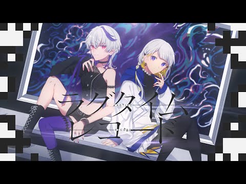 ラグタイムレコード / 雄之助 feat. 可不×flower