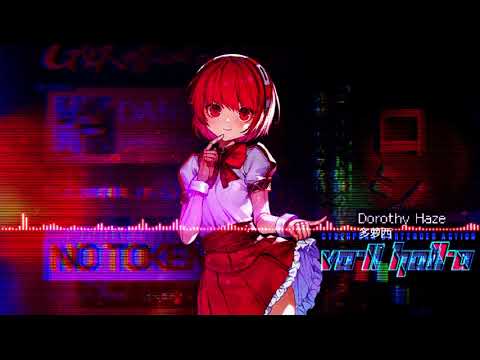 Neo Avatar - VA-11 HALL-A - Second Round OST