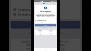 #Shorts | Please confirm your identity on facebook | facebook identity problem solved #shortsvideo