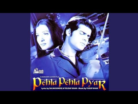 Pehla Pehla Pyar Full Movie Part 2