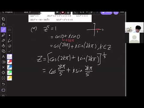 Complex number - 6SAi (6/10/2021)