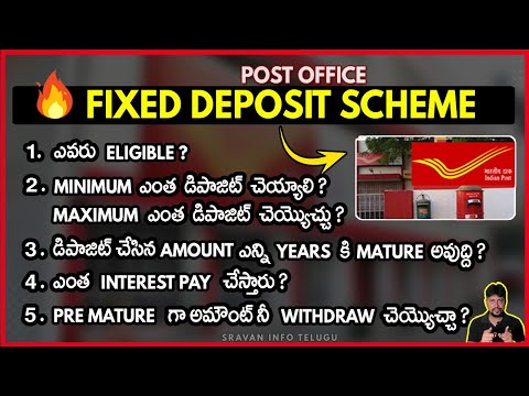 🔥 Post Office Fixed Deposit Scheme | Post Office schemes Telugu @sravaninfotelugu