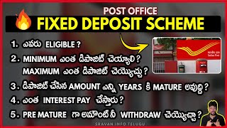 🔥 Post Office Fixed Deposit Scheme | Post Office schemes Telugu @sravaninfotelugu