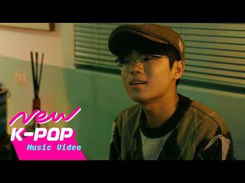 [MV] Gae Ddong(개똥) - Just One Favor(부탁하오)