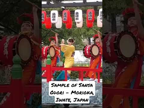 Small Sample of Sansa Odori in Morioka, Iwate, Japan