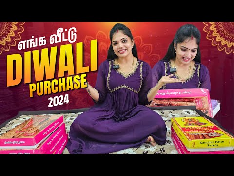 Diwali-க்கு Dress எடுத்தாச்சு - எது எப்டி இருக்குன்னு நீங்களே Rating சொல்லுங்க🛍️😍| Kannan Bhagavathy