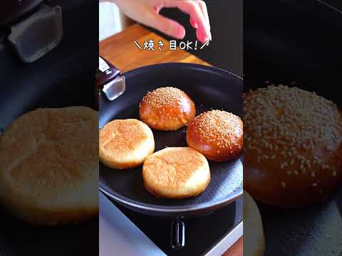 ハンバーガーを作るよ｜komugikodaisuki #shorts #cooking #recipe