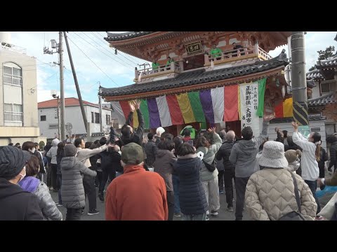 小豆島で冬の風物詩・大師市　「今年の妖怪」には「米隠し」が選ばれる　香川