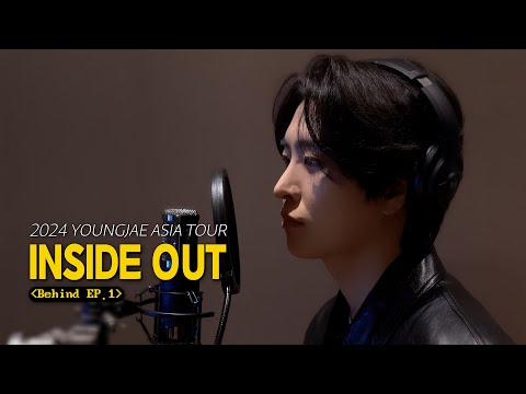 2024 YOUNGJAE ASIA TOUR 'INSIDE OUT' Behind EP. 1