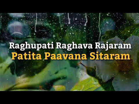 Raghupati Raghav - Original