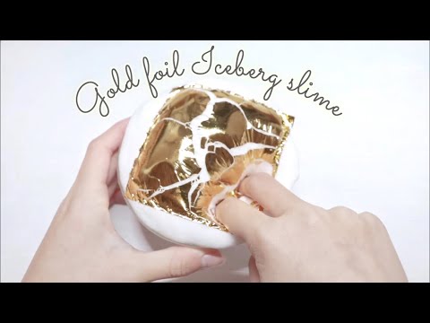 〖ASMR〗金箔アイスバーグスライム▹ふわもちを触る🌩 Gold foil Iceberg slime〖音フェチ〗