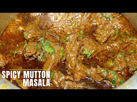 PADMA SHREE MUTTON CURRY | INDIAN MUTTON CURRY RECIPE | SPICY MUTTON GRAVY RECIPE | MUTTON RECIPE