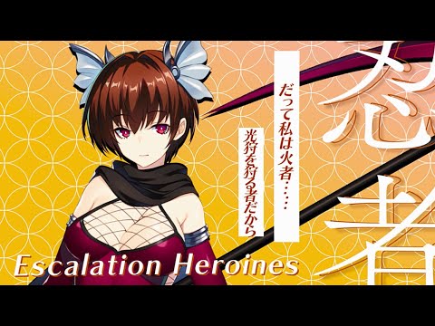 【超昂大戦キャラPV】閃忍イズミ