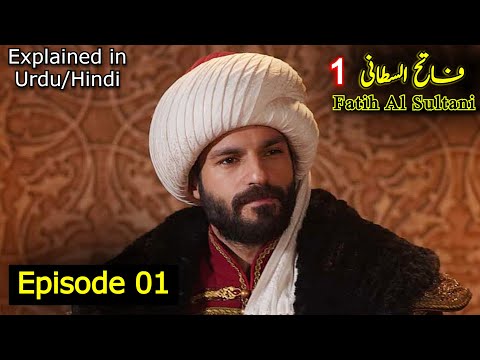 Sultan Mehmed Wins the Fight | Episode 01 | Explained in Urdu/Hindi