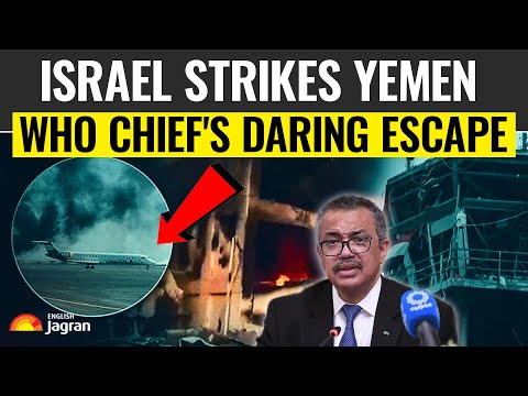 Israel Bombs Yemen Airport, WHO Chief Survives The Attack | Dramatic Scenes In Sana'a | Watch