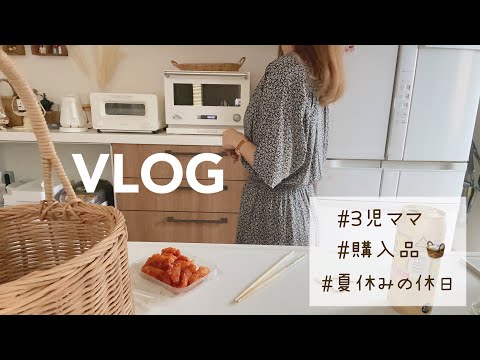 キッチンでの1人時間💭とある日の朝〜夕方の様子/カゴ集め🧺ヤンニョムチキン【3児ママ主婦】