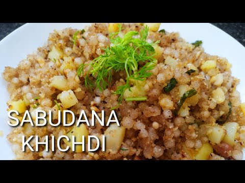 How to make Sabudana Khichdi | Navratri special "Sabudana Khichdi"