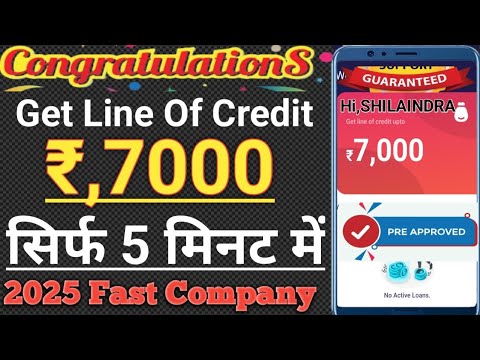 Congratulations Instant Credit Limit Upto Rs,7000 Without Salary Silp only 5 Minutes Process