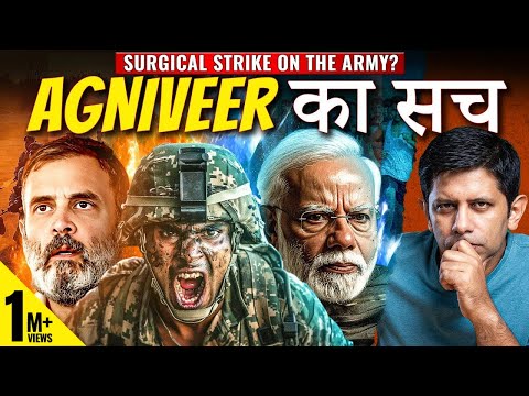 Is Agniveer 'Masterstroke' Harming Armed Forces & India's Defence? | Akash Banerjee & Adwaith