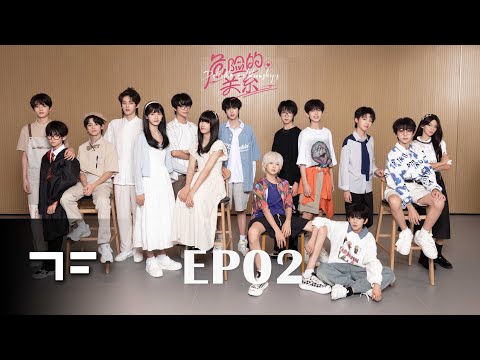 [TF FAMILY] ‘Delicate realtionships’ EP02 (ENG SUB)