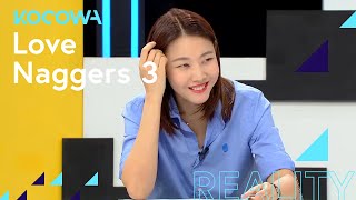 Ever since THAT day, she keeps doing this... | Love Naggers 3 Ep 62 [ENG SUB]