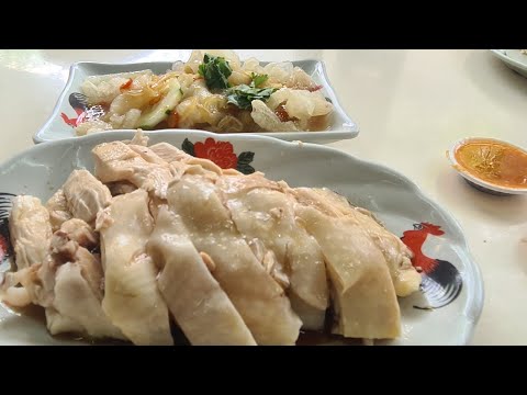 2024-12-26 新加坡【海南鸡饭】哪里的好吃 ？？？