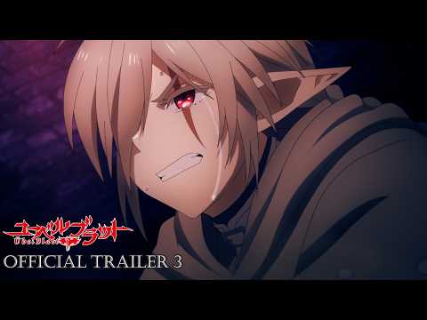 Anime "Ubel Blatt" 3rd Trailer | Exclusively on Prime Video worldwide from January 11, 2025