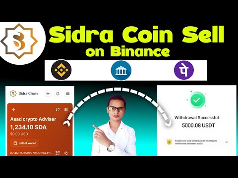 HOW TO SELL SIDRA COIN||HOW TO SELL SIDRA TOKEN||Sidra coin sell Kaise kare||Sidra token Sell||Sidra