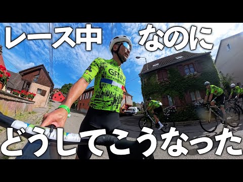 フランスでロードバイクのレースに初めて参加します