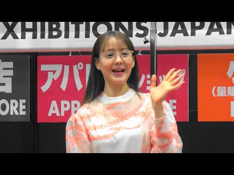 【4K】『トリンドル玲奈さんが受賞！』「第32回 日本メガネ ベストドレッサー賞（国際メガネ展 IOFT 2019）」2019.10.08 @東京ビッグサイト