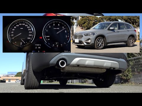 BMW X1【排気音】：BMW X1 "Exhaust sound"/2020