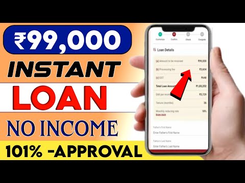 New Loan App 2024 | BestLoan App2024 | Loan AppFast Approval | No Income Proof No Cibil Score