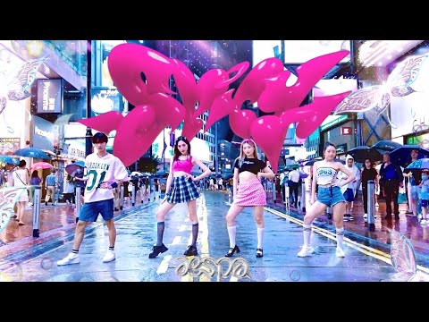 [KPOP IN RAINING PUBLIC] aespa 'SPICY' Dance cover by A.R.U from Hong Kong