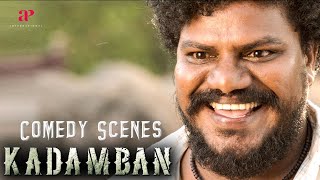 Kadamban Comedy Scenes | Catherine's plan to charm Arya ends up comical | Arya | Catherine Tresa