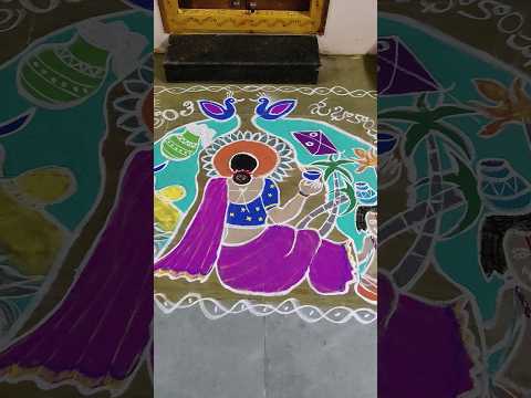 5 Sankranthi Muggulu I Rangoli Designs for Sankranthi I Pongal Rangoli Designs #sankranthi #muggulu