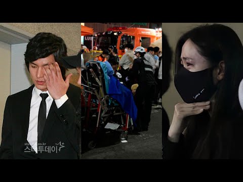 Lee Min Ho,Song Joong Ki,Park Shin Hye,Son Ye Jin prayed for the victims of  Halloween party Itaewon