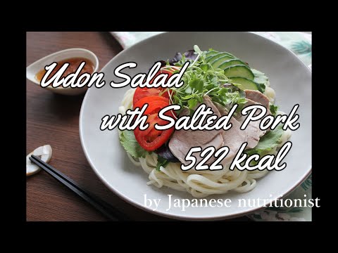 Udon Salad with Salted Pork