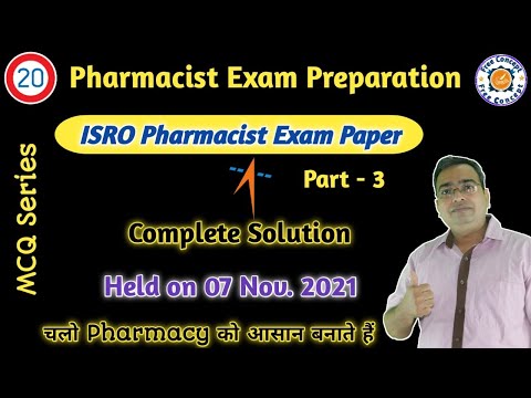 Pharmacist Exam Preparation | MCQ series 20 | ISRO Pharmacist Exam Solved Paper | GPAT Exam