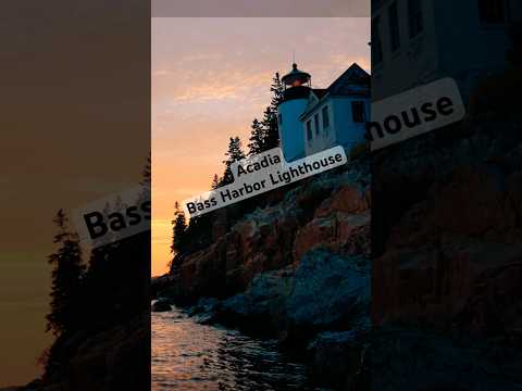 Amazing Acadia lighthouse #sunset #acadia #nationalpark #hiking #travel #yt #shorts #outdoors