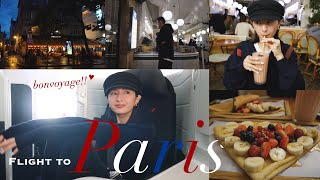 Paris Vlog : 日本からパリへ14時間フライト🇫🇷夜のパリの街をお散歩🌙絶品クレープに出会えました。