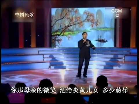 cgm2012 R2-C13 菇祝新-中国的月亮