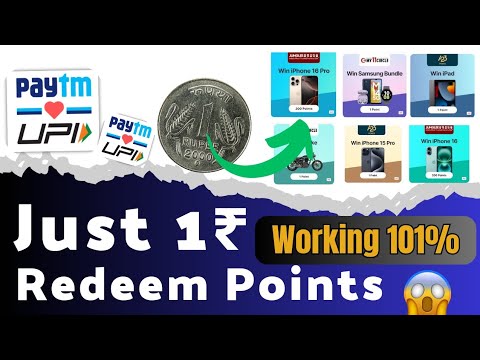 Convert Paytm Points To Iphone 😍 101%| Redeem Paytm Points in Cash| Paytm Points ko Money me Convert