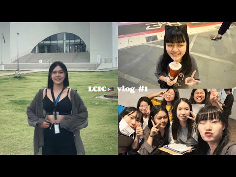 LCIC遊學日誌🇵🇭 #1  華航商務艙開箱✈️、第一次見面有多尷尬😅、湯公舉久違登場👸🏻、物價很感人😭、學海展翅英語研習營‼️