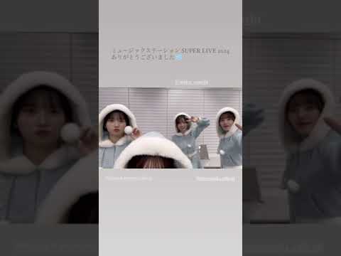 金村美玖と佐々木美玲と上村ひなのと松田好花　2024/12/27 #日向坂46